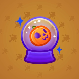 Crystal Ball #1119