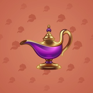 Genie Lamp #5603