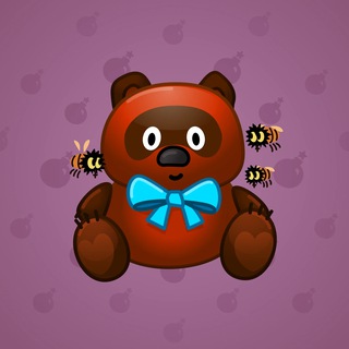 Toy Bear #14702