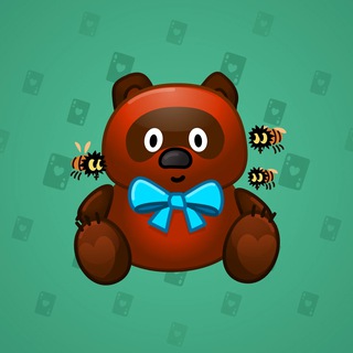 Toy Bear #3079