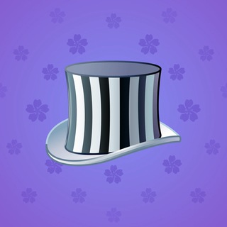 Top Hat #2742