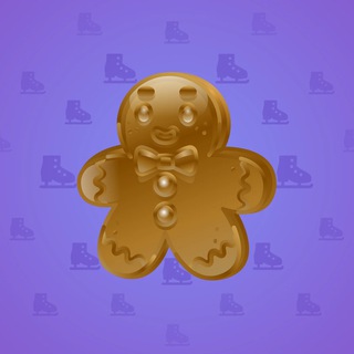 Ginger Cookie #106429