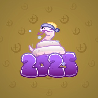 Lunar Snake #199388