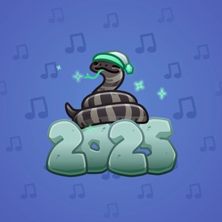 Lunar Snake #35894
