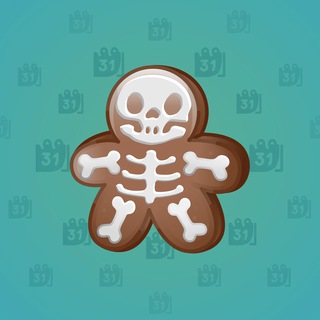Ginger Cookie #138996