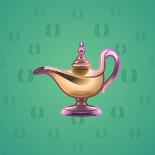 Genie Lamp #5010