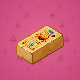 Artisan Brick #3275