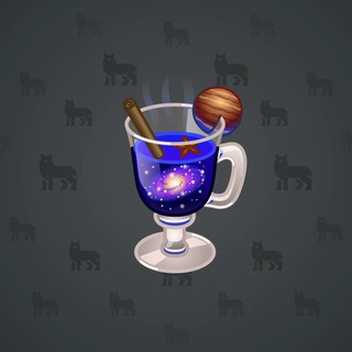 Spiced Wine #43454