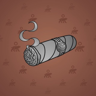 Vintage Cigar #9273