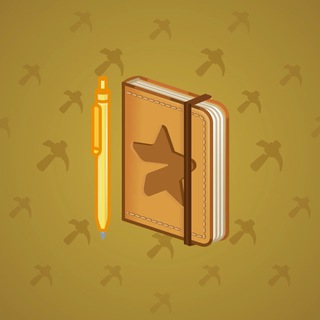 Star Notepad #46310