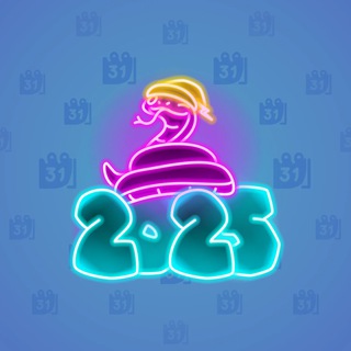 Lunar Snake #54277