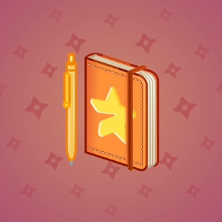 Star Notepad #50932