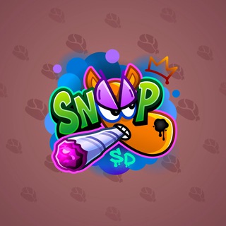 Snoop Cigar #112342