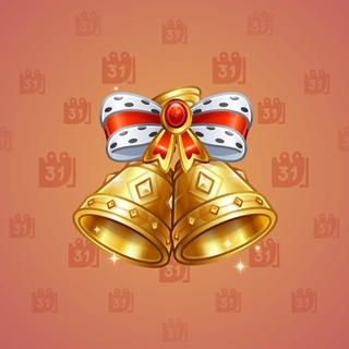 Jingle Bells #52068
