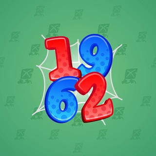 Big Year #28751