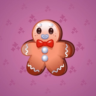 Ginger Cookie #7937