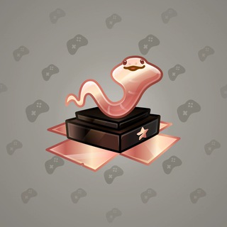 Snake Box #54881