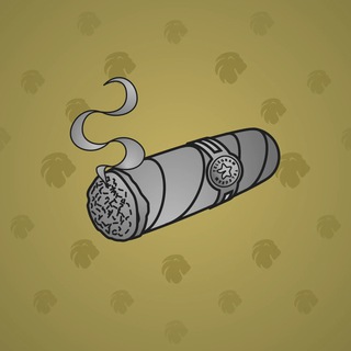 Vintage Cigar #11045