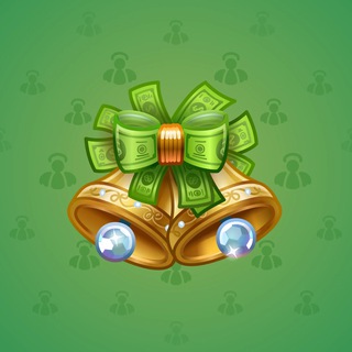 Jingle Bells #66418