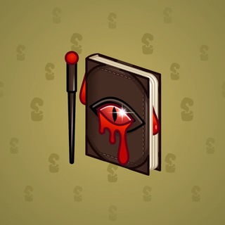 Star Notepad #53036