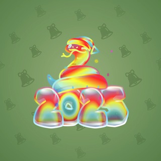 Lunar Snake #24593