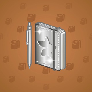 Star Notepad #49714