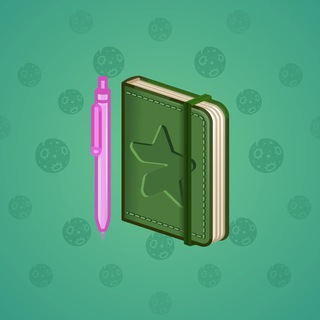 Star Notepad #21009