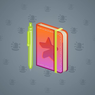 Star Notepad #10442