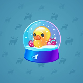 Snow Globe #32282