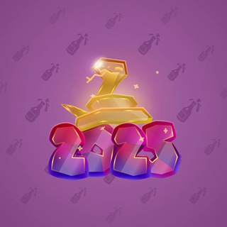 Lunar Snake #158565