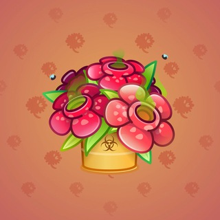 Lush Bouquet #77397