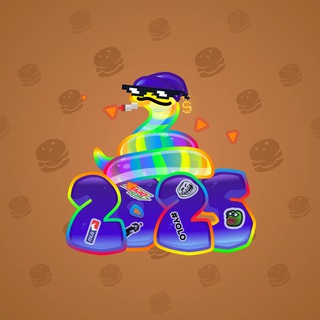 Lunar Snake #4744