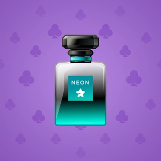Perfume Bottle #866