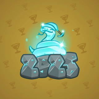Lunar Snake #17408
