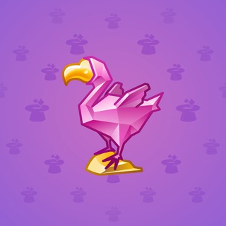 Rare Bird #8191