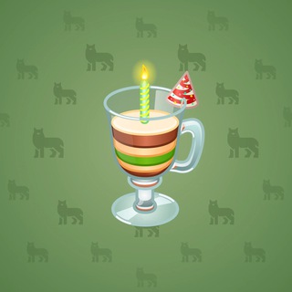 Spiced Wine #3259