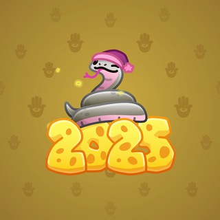 Lunar Snake #39373