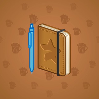 Star Notepad #30946