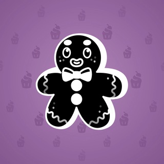 Ginger Cookie #30327