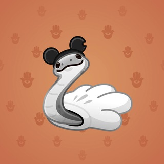 Pet Snake #153527