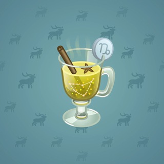 Spiced Wine #27536