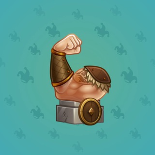 Mighty Arm #541
