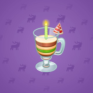 Spiced Wine #25980