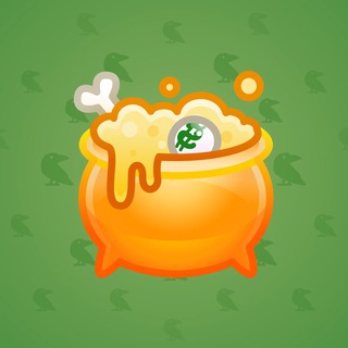 Hex Pot #34158