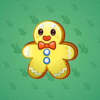 Ginger Cookie #50278
