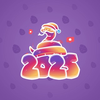 Lunar Snake #50122