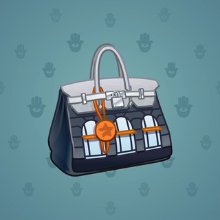 Loot Bag #11536