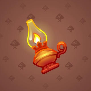 Chill Flame #386270