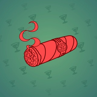 Vintage Cigar #13307