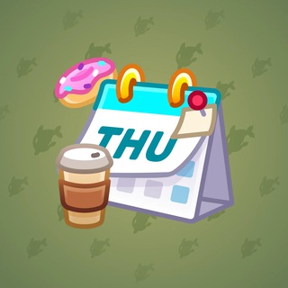 Desk Calendar #295236